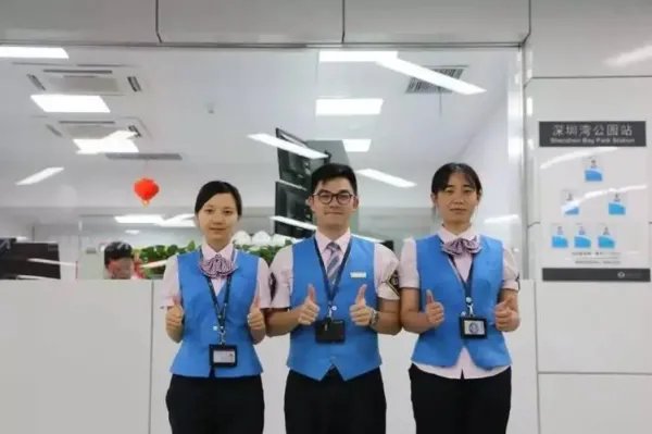 深圳燃气公司客服24小时电话