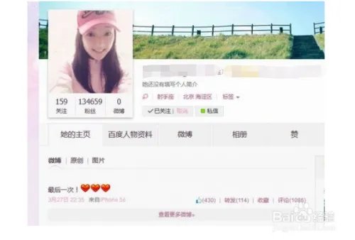 如何推广百度经验豆丸？