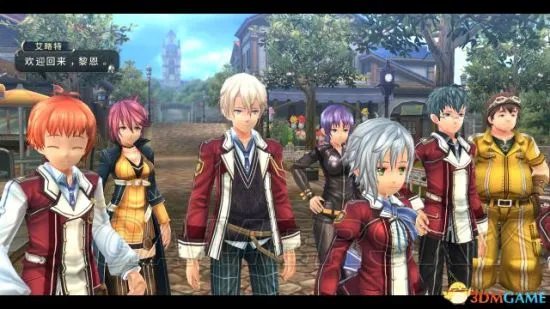 《闪之轨迹2》图文攻略 全流程主支线任务图文攻略