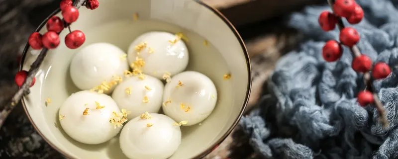 南方冬至吃什么 南方冬至吃什么传统食物