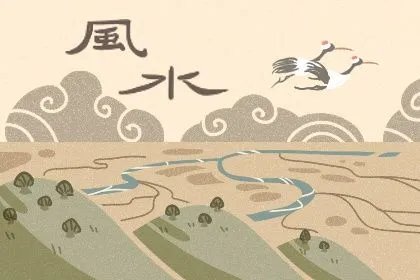 古老的八字婚配对照表