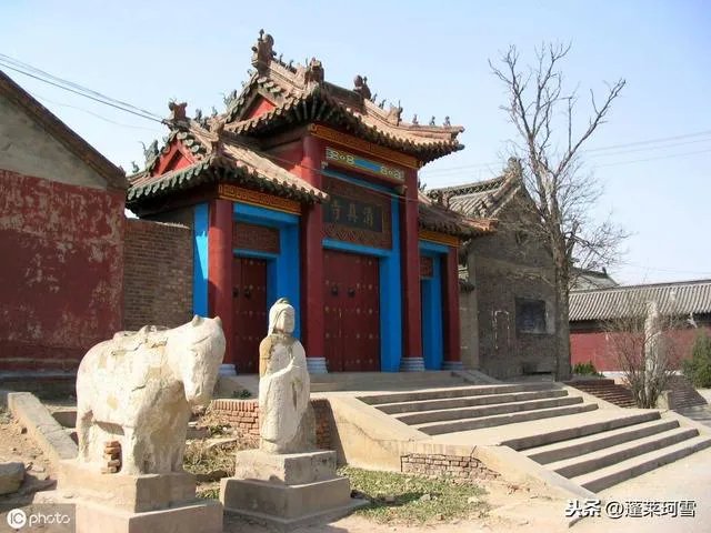 巴里坤县城镇明氏烧饼店