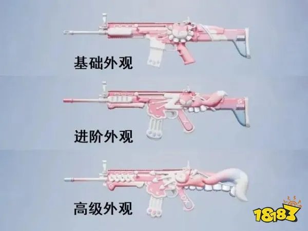 和平精英甜梦小狐中转盘爆料 套装自带动物头套