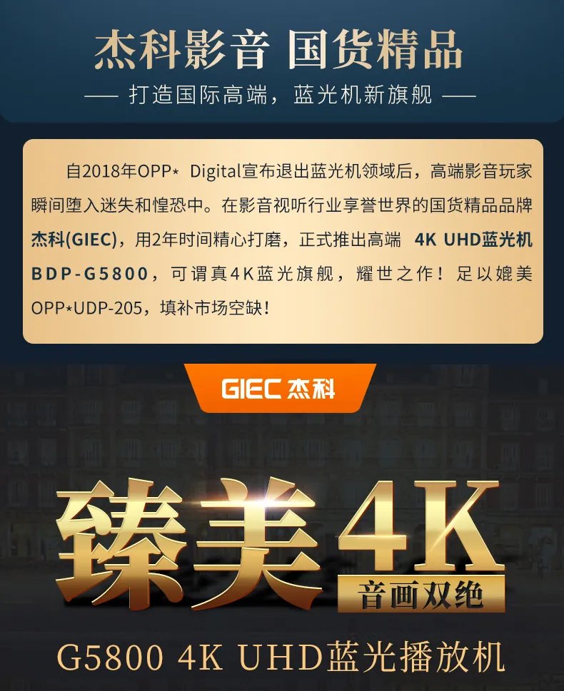 硬盘播放器哪个最好