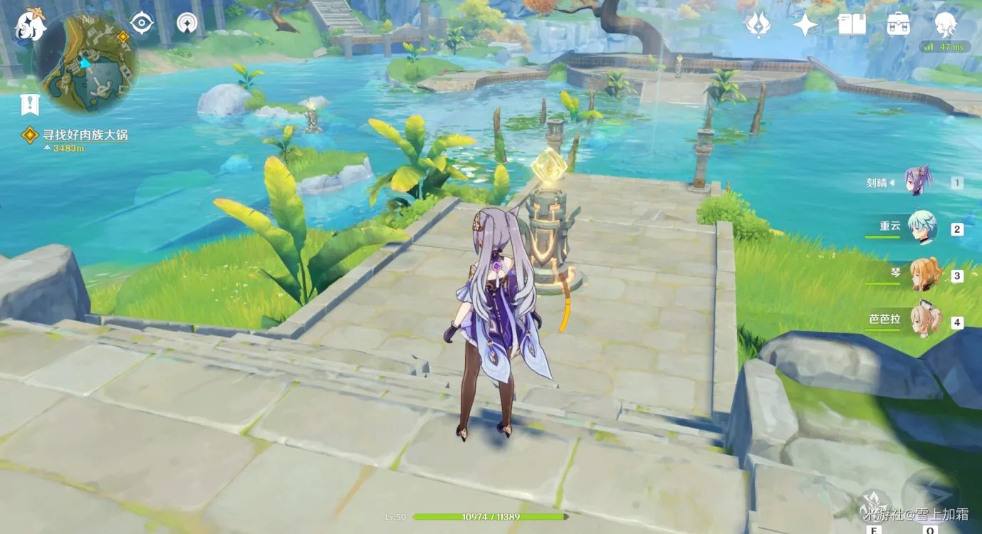 原神灵矩关解密任务怎么完成