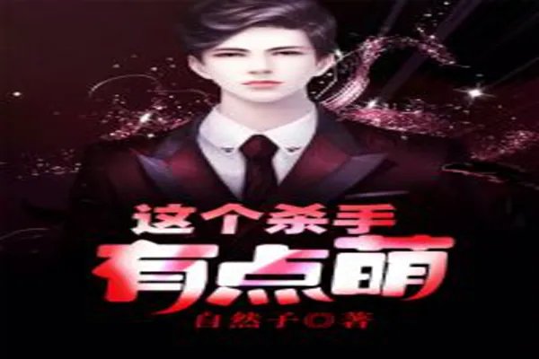 十大经典都市小说 极品公子排名第一，这些你都看过了吗