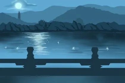 古老的八字婚配对照表