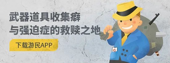 《战神4》被遗忘的洞穴&石匠水道全要素收集攻略 被遗忘的洞穴收集品位置