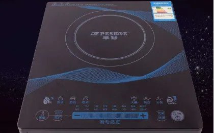 半球电磁炉显示E0是什么意思，该怎么修？