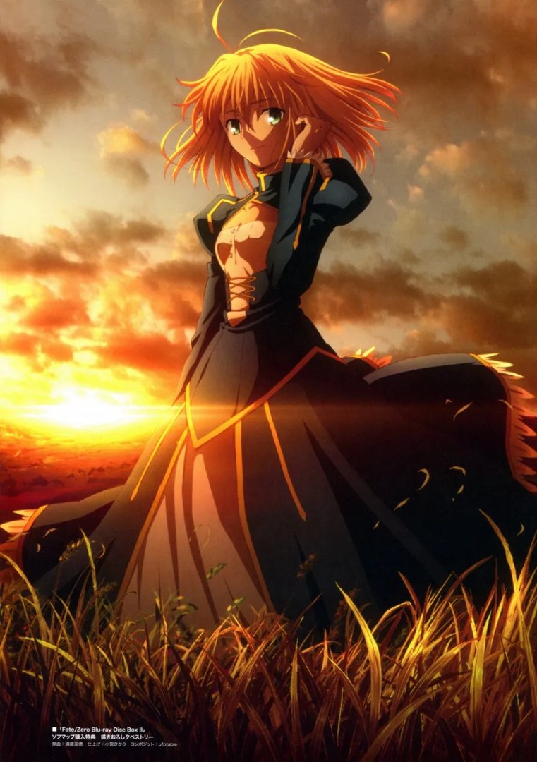 拜求Fate Zero 全BD-BOX各大店铺的购入特典图（高清），及相关CD封面绘。