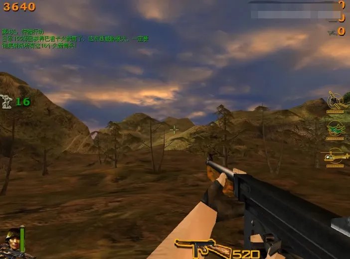 《血战缅甸》怀旧文:不作弊无法通关的游戏