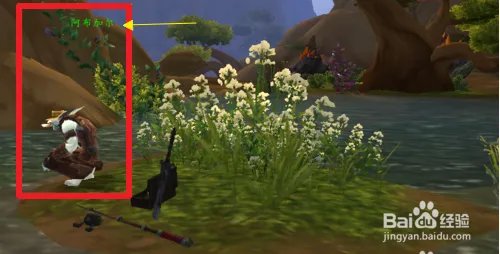 阿布加尔的活力有什么用?精致线轮鱼饵怎么得?