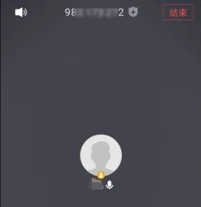 腾讯会议怎么用详细介绍