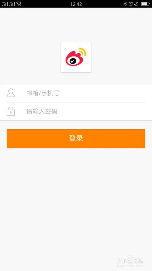 中国移动如何办到新浪微博