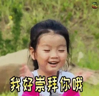 自来卷适合什么样的发型？