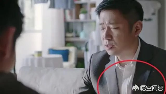 《都挺好》都有哪些穿帮镜头？