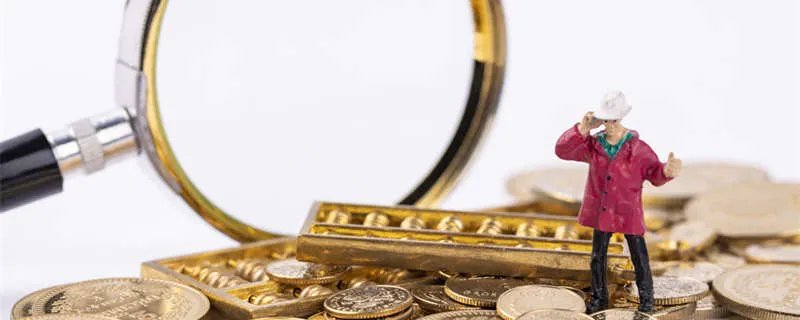 人均生产总值是什么意思 人均国内生产总值是