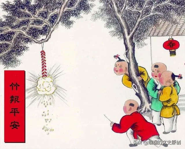 安徽一小区发生爆炸,这年还怎么过?