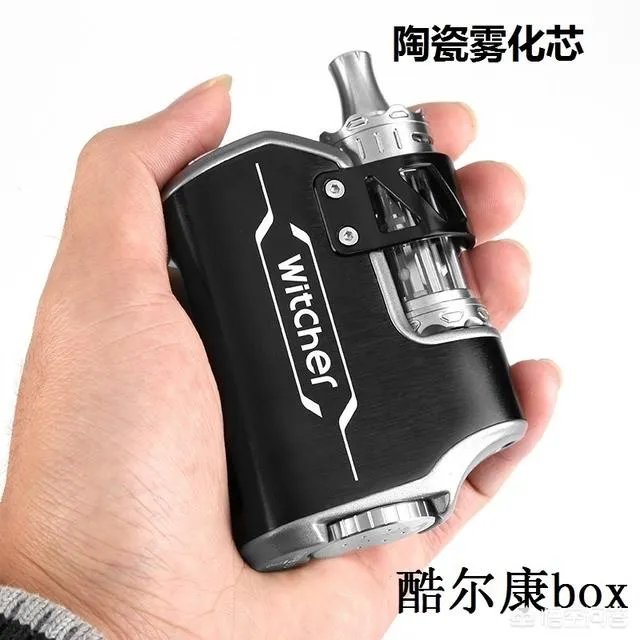 质量最好的电子烟是什么？