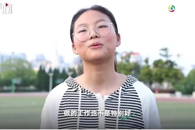 中考8门满分总分757分的张学妍，究竟强在哪里？