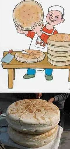 陕西八大怪分别是什么?