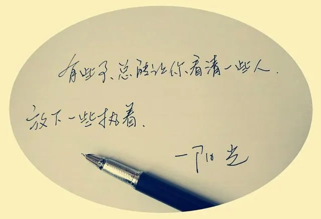 林丹发声明指粤羽俱乐部恶意拖欠薪金,你怎么看?