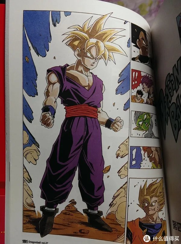 姗姗来迟:《龙珠完全版》大陆简体中文正式引进版