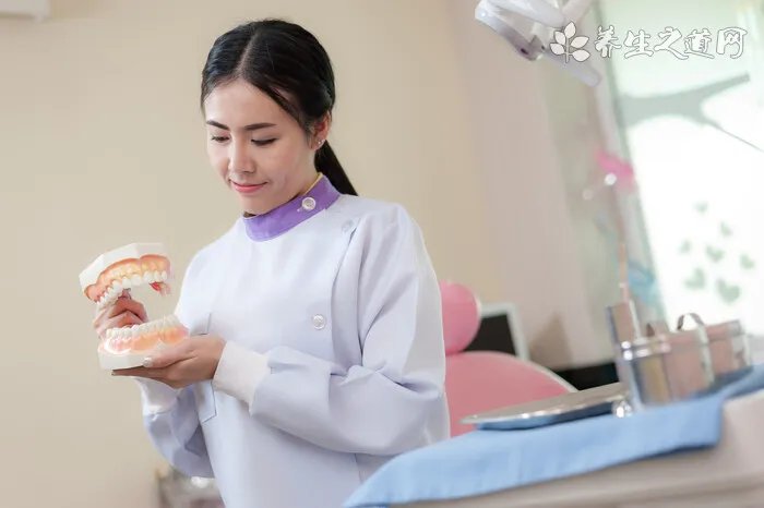 牙科保健常识