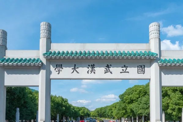 中国十大名校最新排名