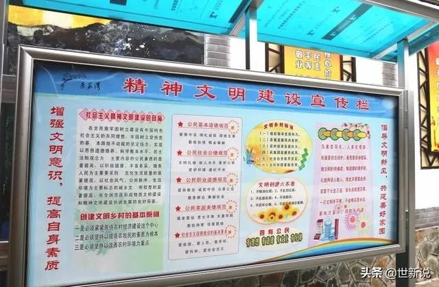 一些人为什么那么关注文艺体育明星出轨和离婚之类的八卦新闻？什么心理？