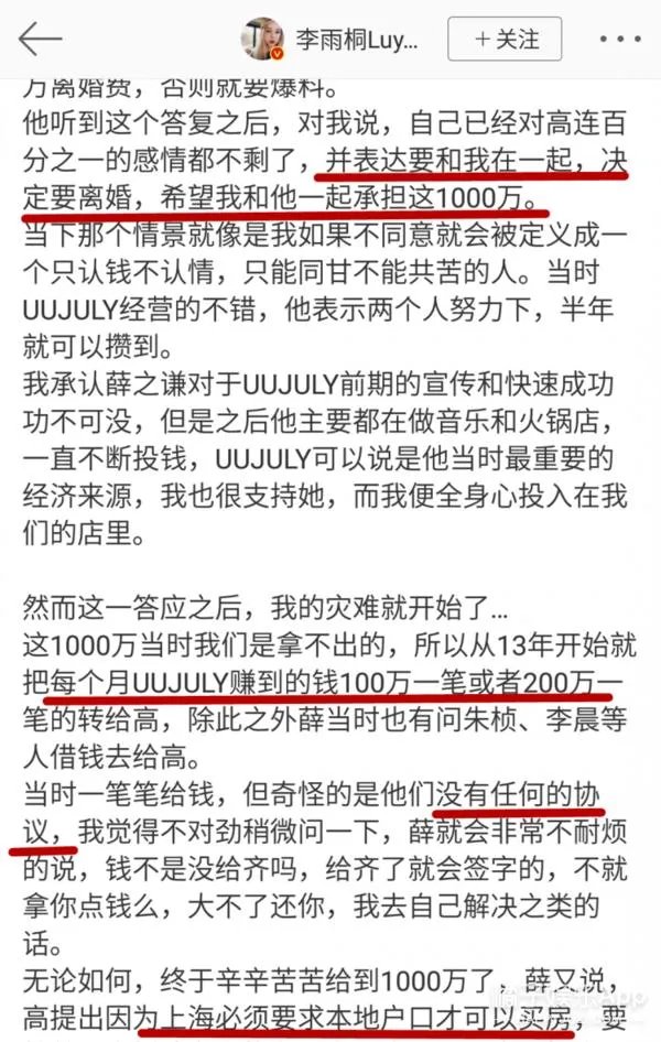 美军高调宣布要过台海 耍什么花样