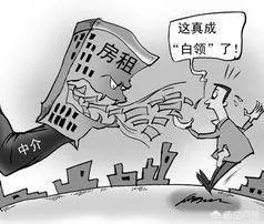 在一线城市租房子