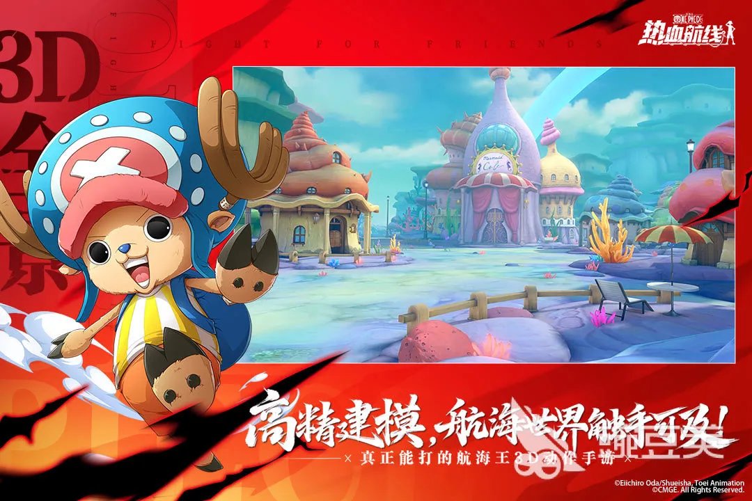 2022游戏排行榜十大 2022年人气最高的游戏推荐