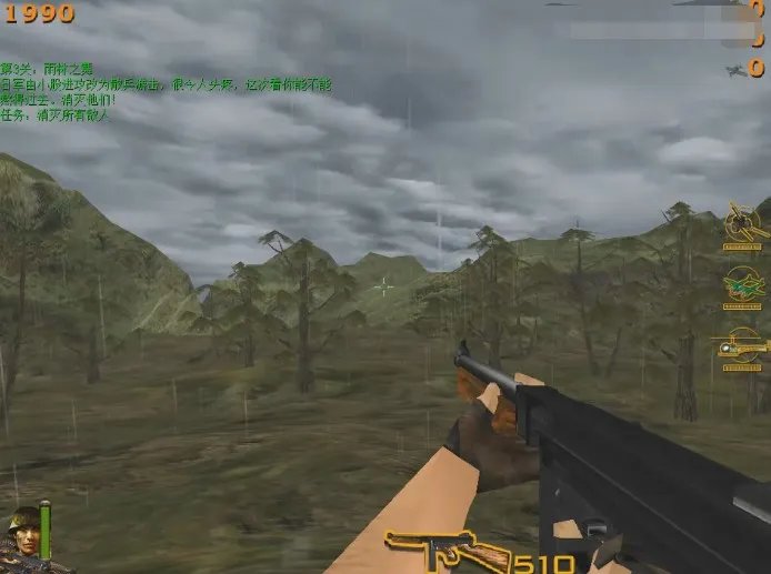 《血战缅甸》怀旧文:不作弊无法通关的游戏