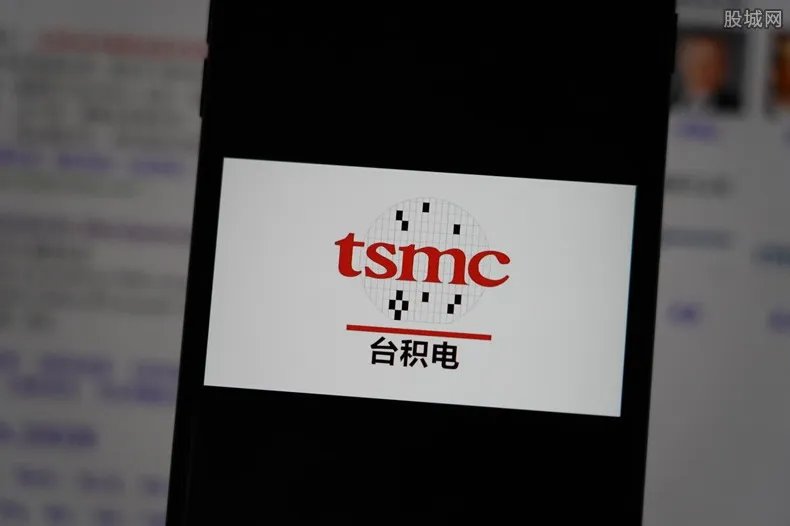 台积电算是中国企业吗 为什么不帮中国华为