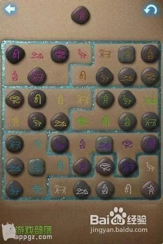 《金库大盗（The Heist）》图文攻略