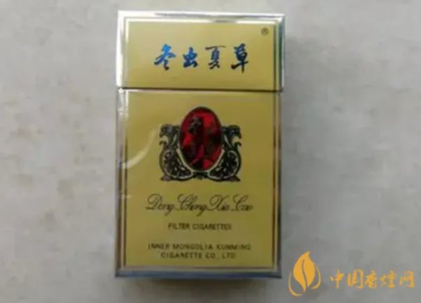 冬虫夏草香烟有哪几款 冬虫夏草香烟报价表2021