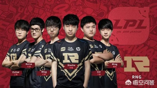 LPL夏季赛过大半，IG、JDG、EDG位列东西部第一，你觉得哪支战队能夺冠？为什么？