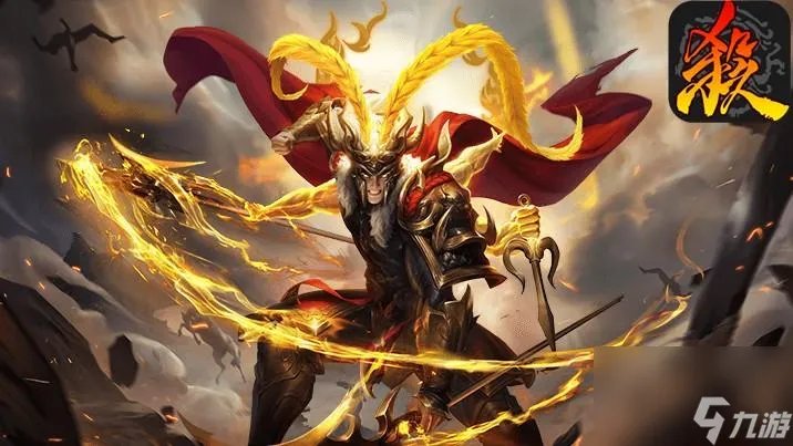 三国杀神吕布技能介绍 三国杀神吕布的三个技能是什么