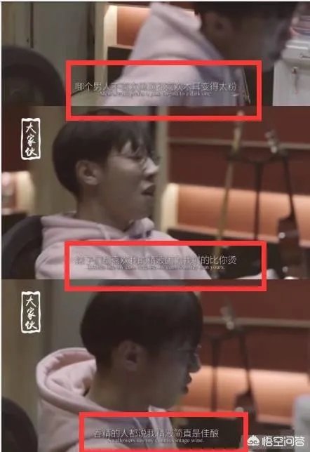 如何看待宋睡觉?