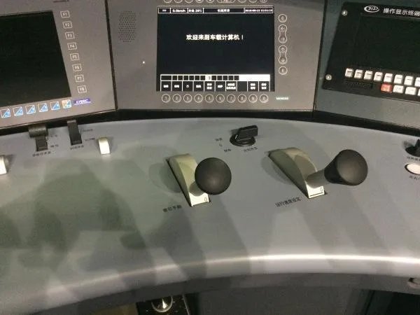 德国给过中国什么技术?