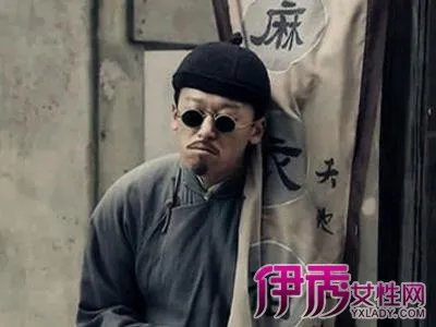 不为人知的算命大全