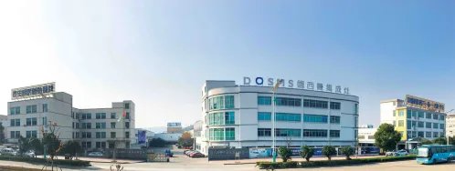 德西曼成为国家标准《燃气燃烧器节能试验规则》起草单位！