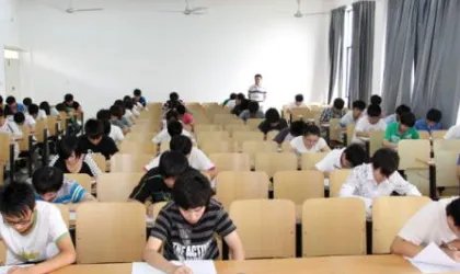 分数段排名是什么意思