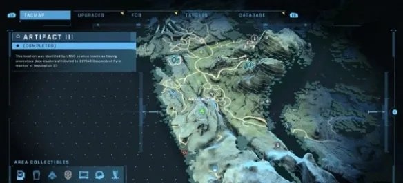 《光环无限》先行者制品在哪？先行者制品位置介绍