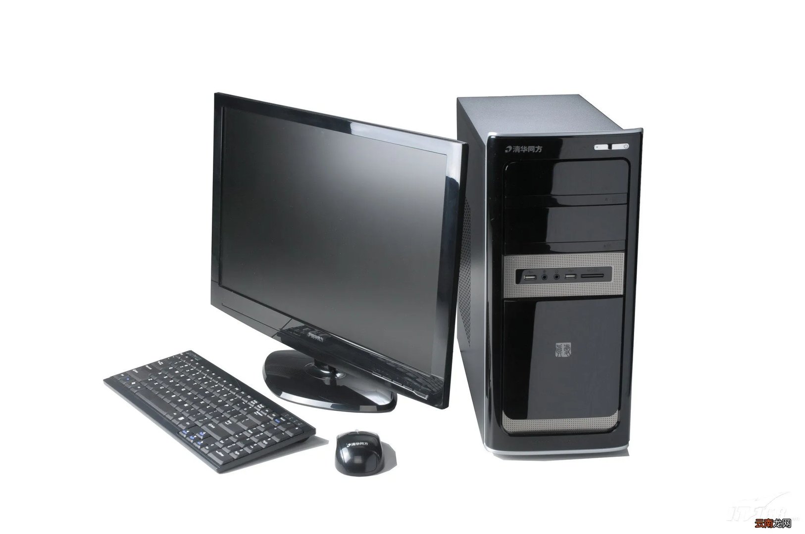 清华同方电脑售后服务 清华同方电脑售后