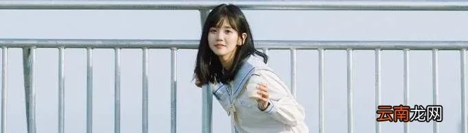 纯欲天花板是什么意思？