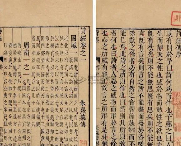 窈窕淑女,君子好逑 是什么意思？