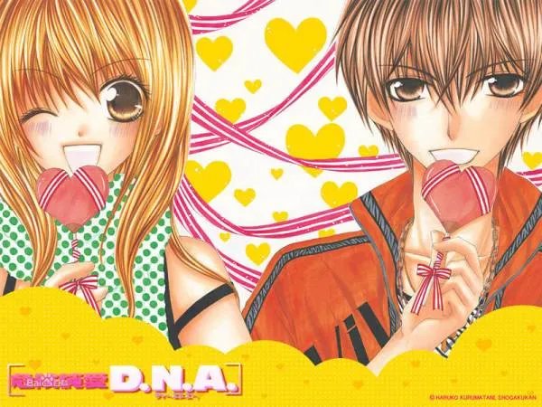 车谷晴子的作品简介