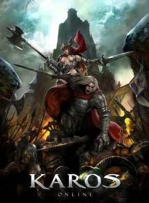 韩国《KAROS》下半年正式开始运营